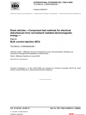 ISO 11452-4:2005/Cor 1:2009 PDF
