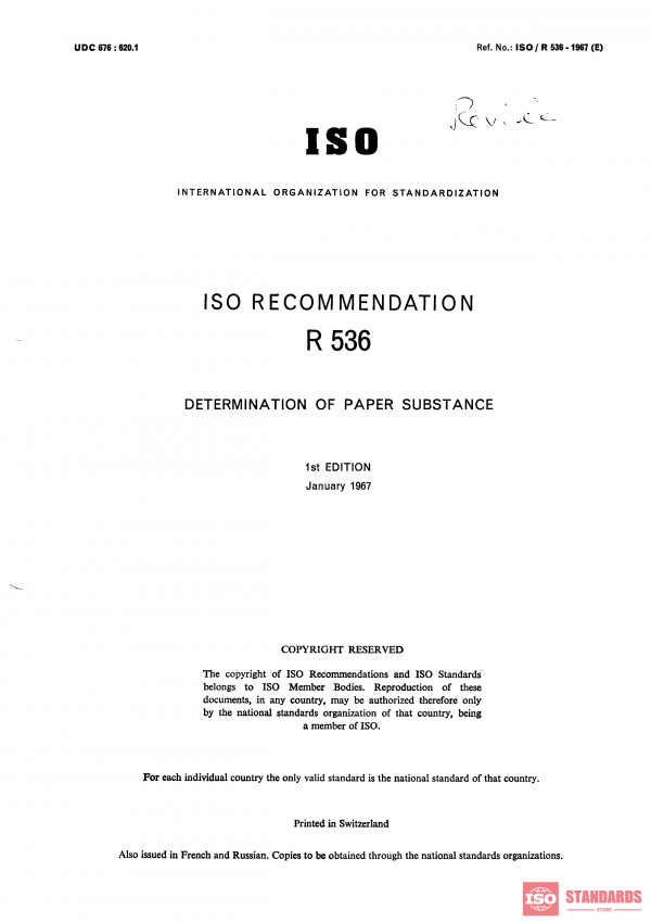 ISO/R 536:1967 PDF