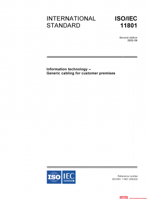 ISO/IEC 11801:2002 PDF