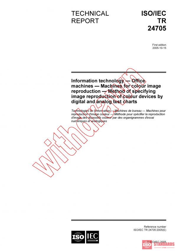 ISO/IEC TR 24705:2005 PDF