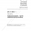 JIS 2801 WG:2010 PDF