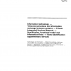 ISO/IEC 13864:1995 PDF