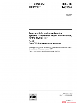 ISO/TR 14813-2:2000 PDF