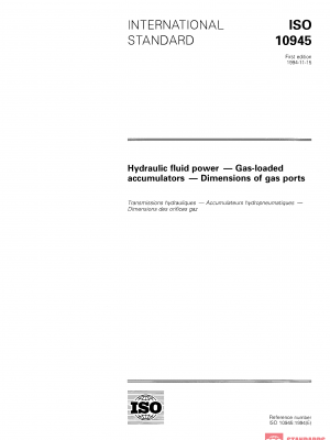 ISO 10945:1994 PDF