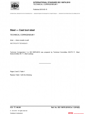 ISO 10679:2010/Cor 1:2010 PDF