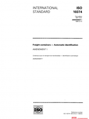 ISO 10374:1991/Amd 1:1995 PDF