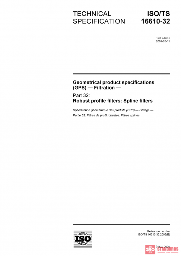 ISO/TS 16610-32:2009 PDF