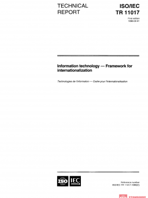 ISO/IEC TR 11017:1998 PDF