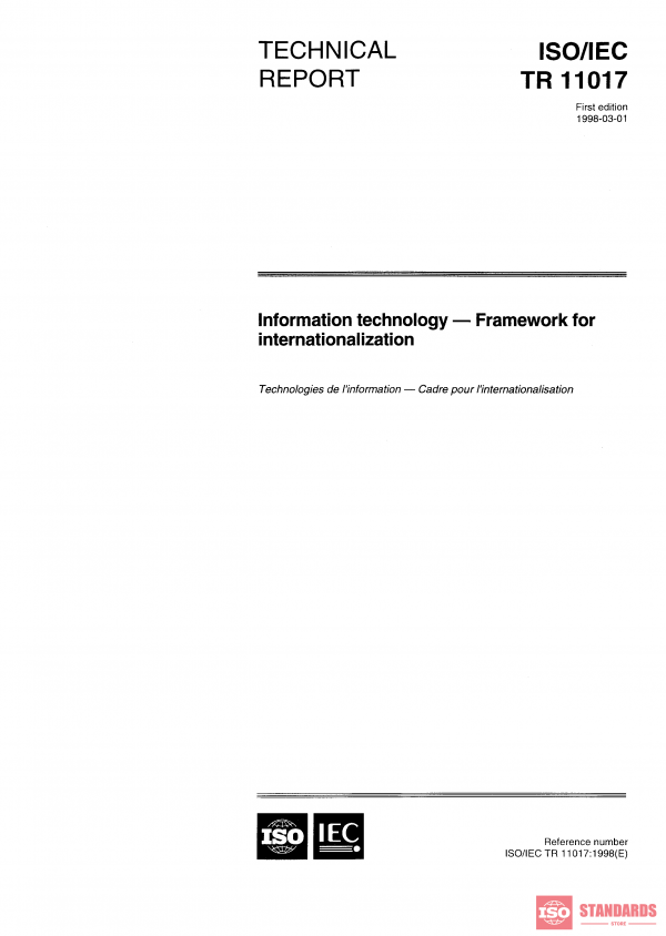 ISO/IEC TR 11017:1998 PDF