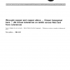 ISO 3490:1984 PDF