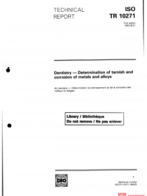 ISO 10286:1992 PDF