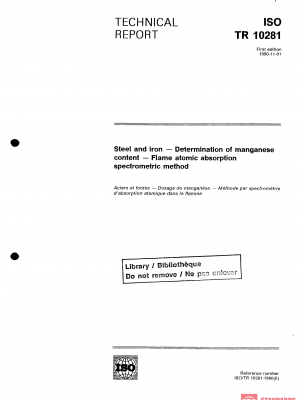 ISO/TR 10281:1990 PDF