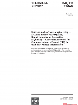 ISO/TR 25060:2023 PDF