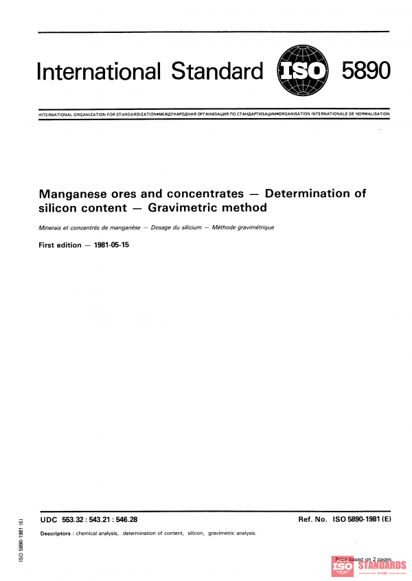 ISO 5890:1981 PDF