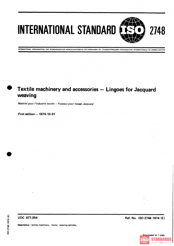 ISO 2748:1974 PDF