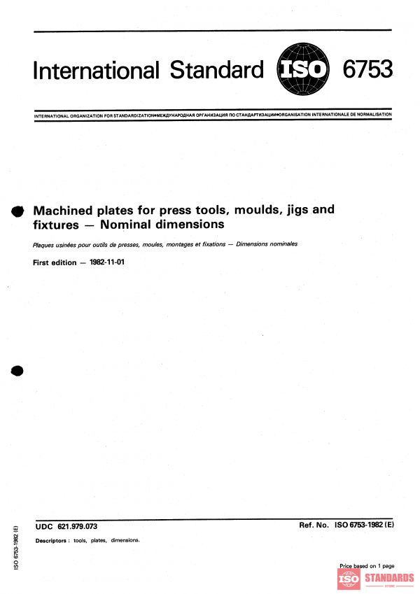 ISO 6753:1982 PDF