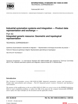 ISO 10303-42:2000/Cor 1:2001 PDF