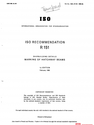 ISO/R 151:1960 PDF