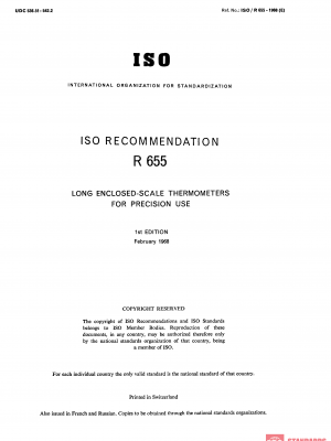 ISO/R 655:1968 PDF