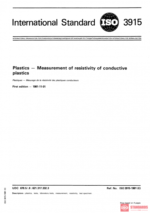 ISO 3915:1981 PDF