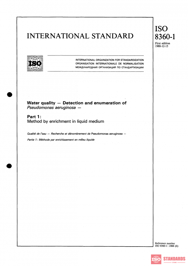 ISO 8360-1:1988 PDF