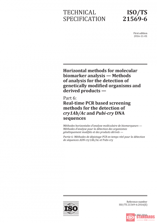 ISO/TS 21569-6:2016 PDF