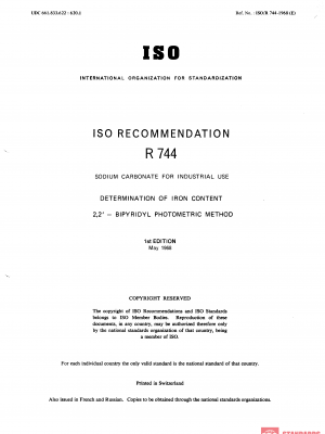 ISO/R 744:1968 PDF