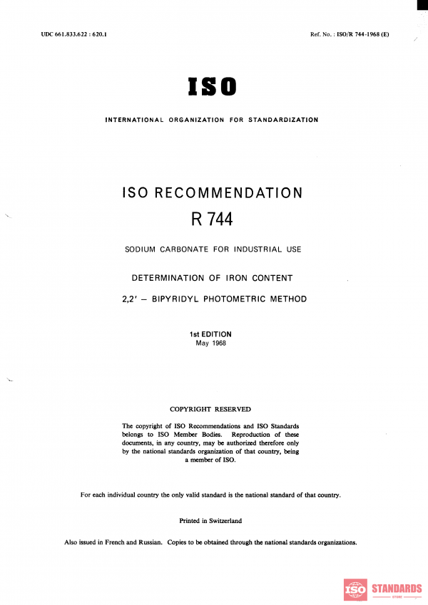 ISO/R 744:1968 PDF