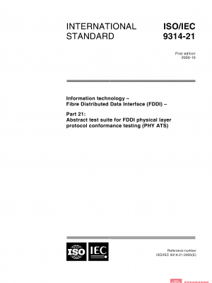 ISO/IEC 9314-21:2000 PDF