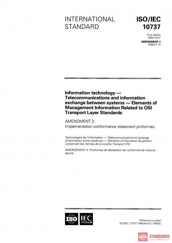 ISO/IEC 10737:1994/Amd 2:1996 PDF