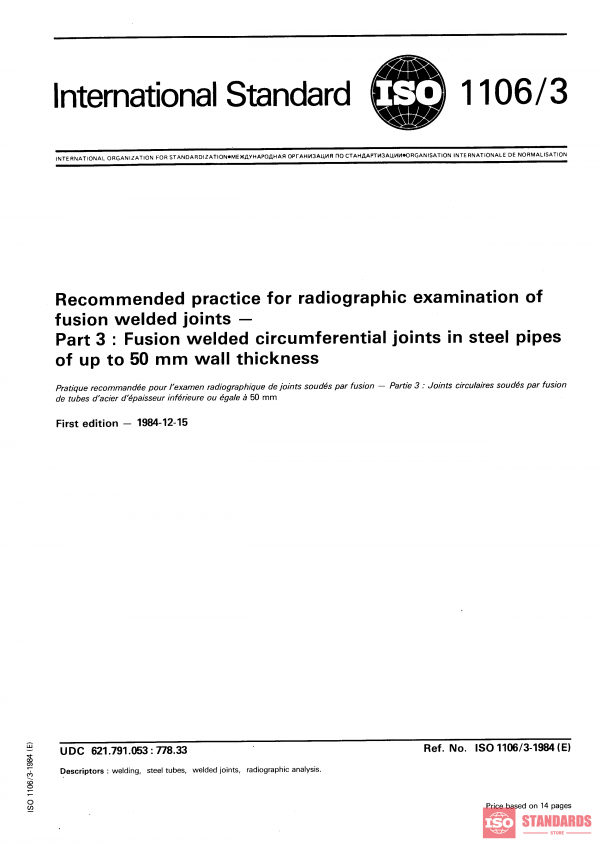 ISO 1106-3:1984 PDF