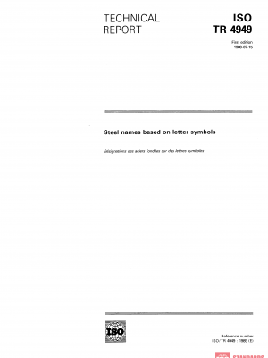 ISO/TR 4949:1989 PDF