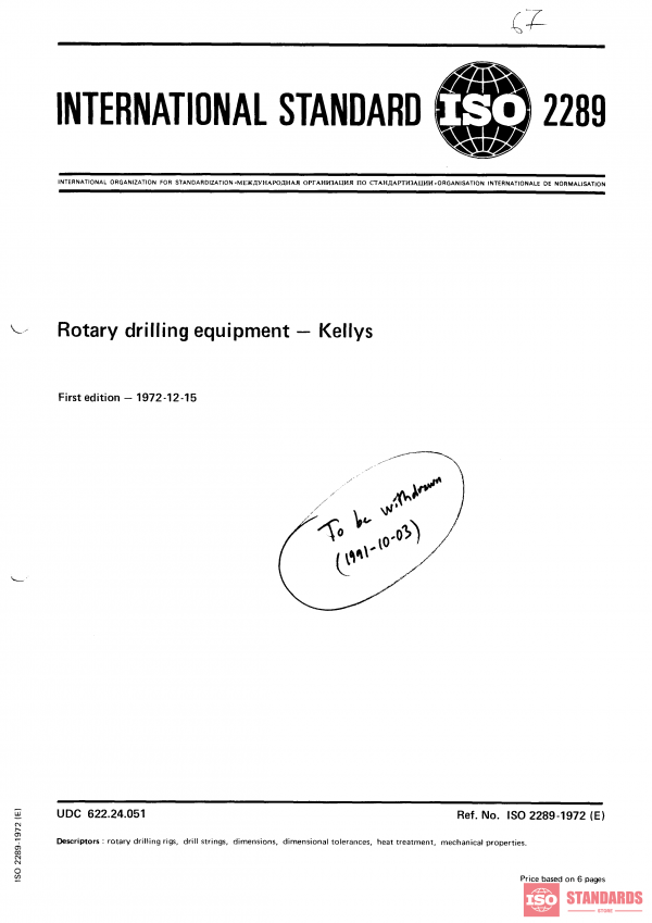 ISO 2289:1972 PDF