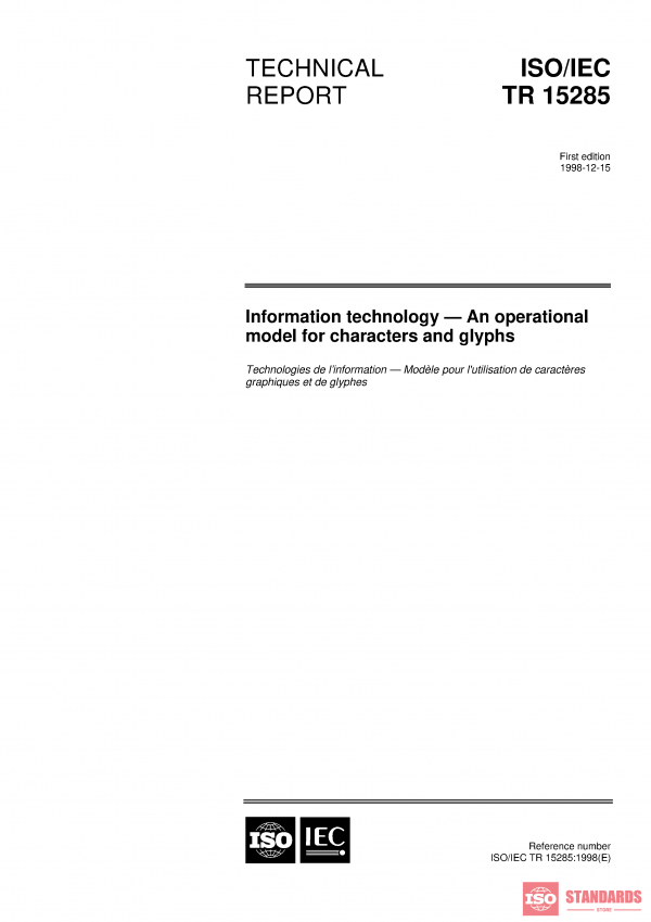 ISO/IEC TR 15285:1998 PDF