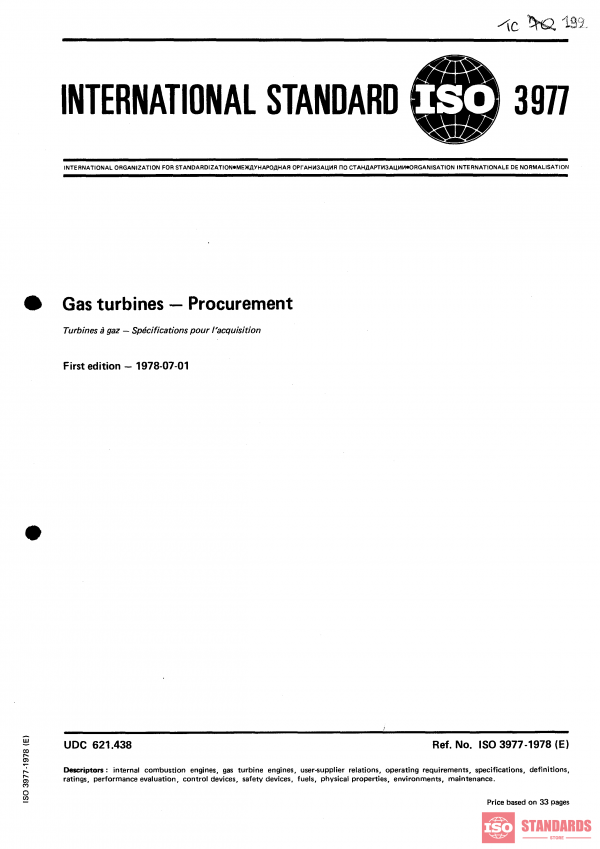ISO 3977:1978 PDF