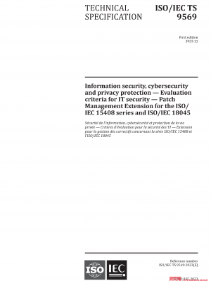 ISO/IEC TS 9569:2023 PDF