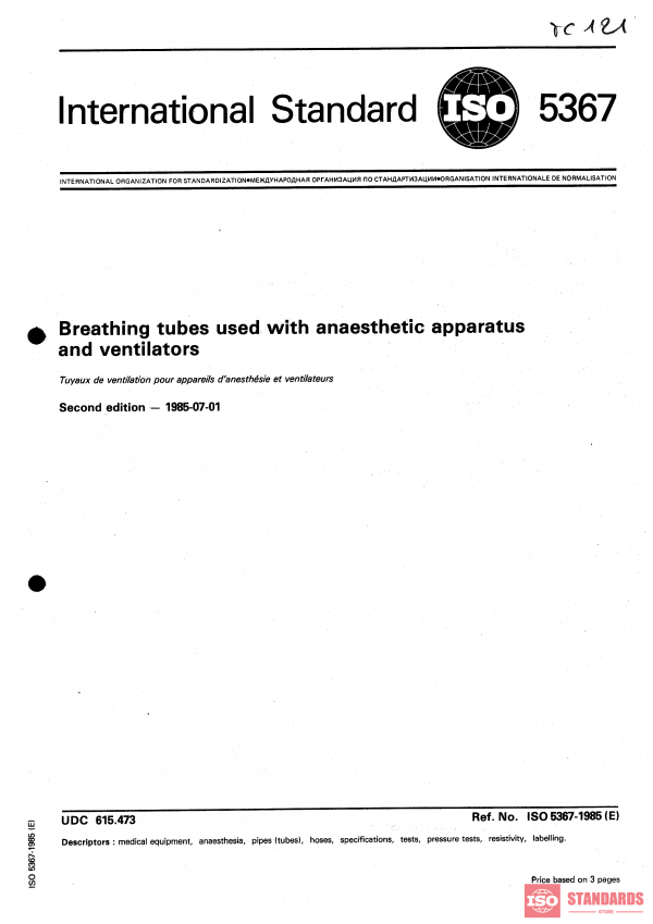ISO 5367:1985 PDF