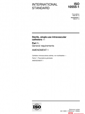 ISO 10555-1:1995/Amd 1:1999 PDF