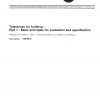 ISO 3443-1:1979 PDF