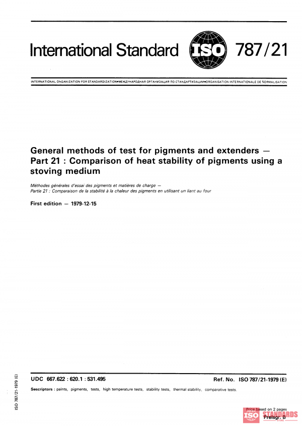 ISO 787-21:1979 PDF