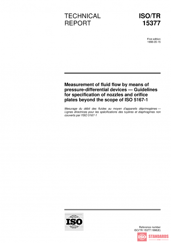 ISO/TR 15377:1998 PDF