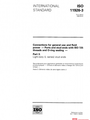 ISO 11926-3:1995 PDF