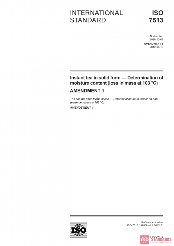 ISO 7513:1990/Amd 1:2012 PDF