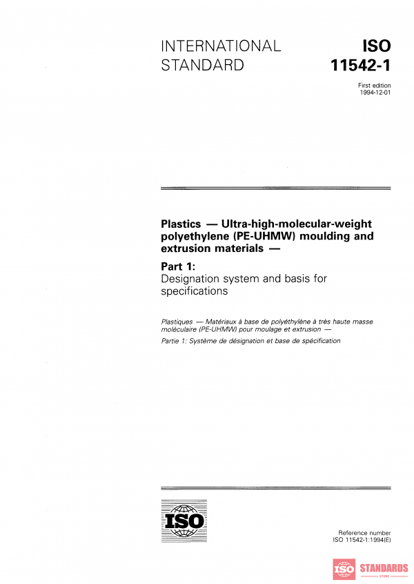 ISO 11542-1:1994 PDF