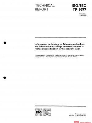 ISO/IEC TR 9577:1990 PDF