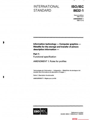 ISO/IEC 8632-1:1992/Amd 1 PDF
