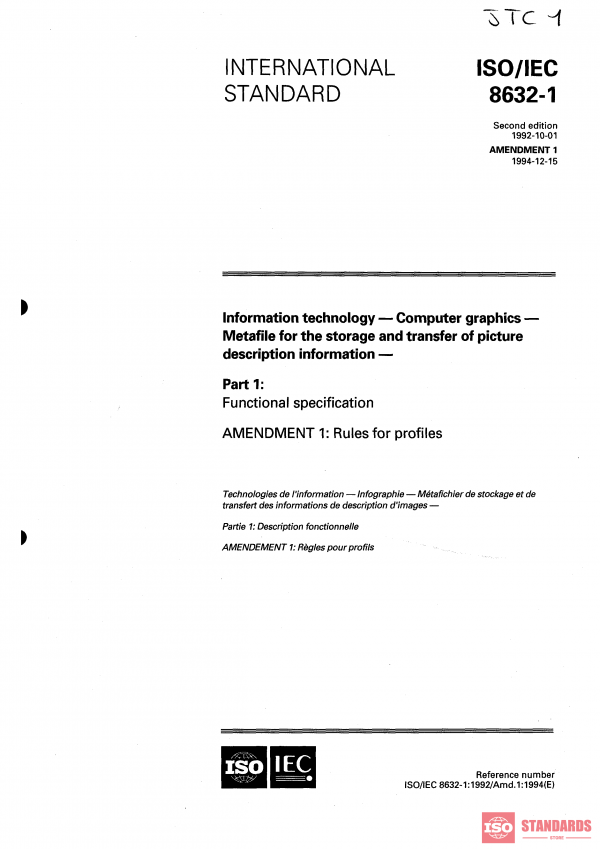 ISO/IEC 8632-1:1992/Amd 1 PDF