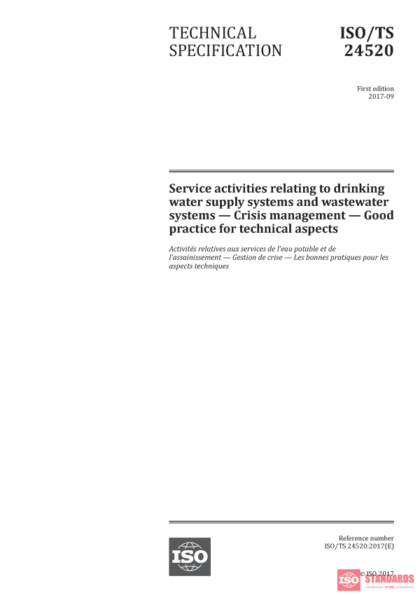 ISO/TS 24520:2017 PDF
