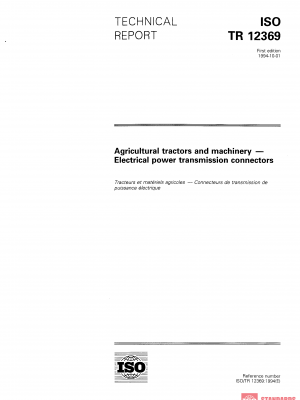 ISO/TR 12369:1994 PDF