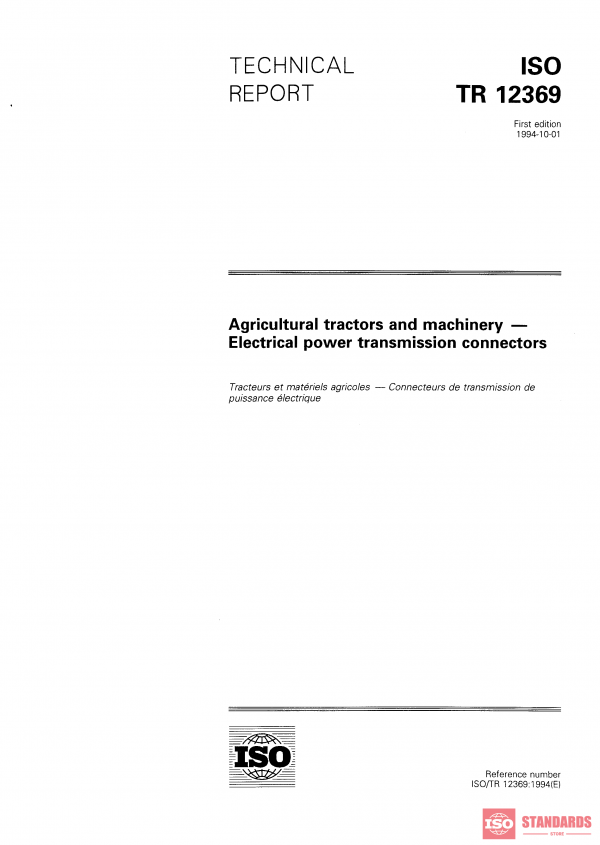 ISO/TR 12369:1994 PDF